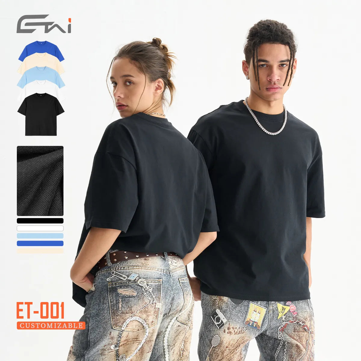 The Form Box Tee - Pure form